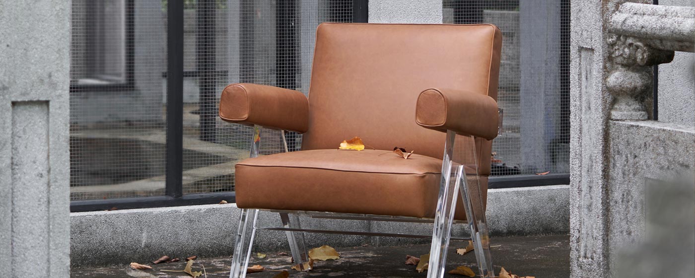 Capitol Complex Armchair Capitol Complex Armchair